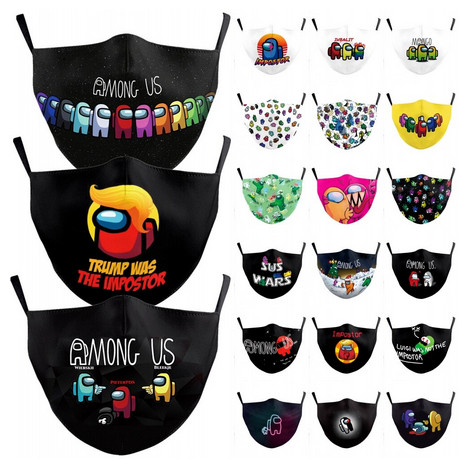 Among printed face - us, masks